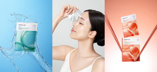 센텔리안24 '마데카랩 글로우 겔 마스크' 2종. 동국제약 제공.